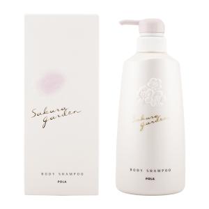 POLA ポーラ　ボディシャンプー　290ml 4本 POLA（ポーラ） パンセ ド ブーケ ボディシャンプーセット ルージュ