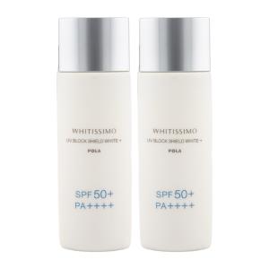 POLA（ポーラ） ホワイティシモ UVブロック ミルキーフルイド SPF30