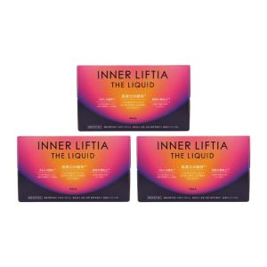 POLA（ポーラ） ホワイトショット インナーロック タブレット IXS N