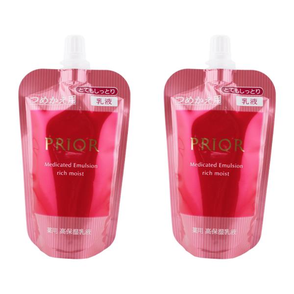 [2個セット]PRIOR プリオール 薬用 高保湿乳液 (とてもしっとり)つめかえ用 レフィル ロー...