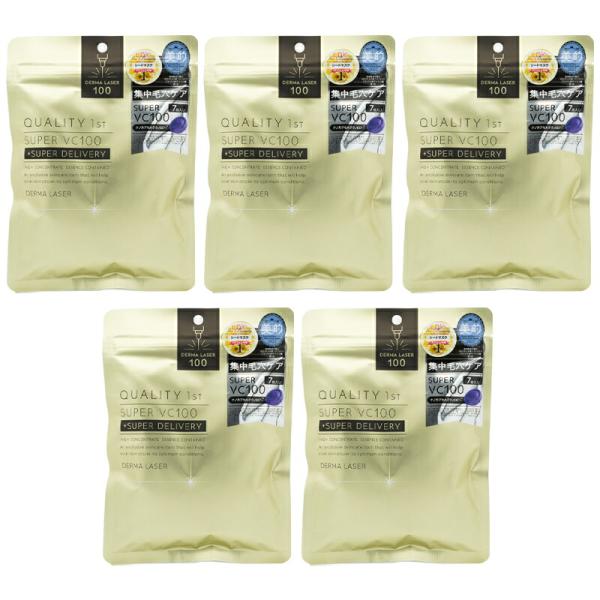 [5個セット]QUALITY 1ST クオリティファースト ダーマレーザー スーパーVC100マスク...