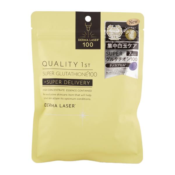 QUALITY 1st クオリティファースト ダーマレーザー スーパー グルタチオン100 マスク ...