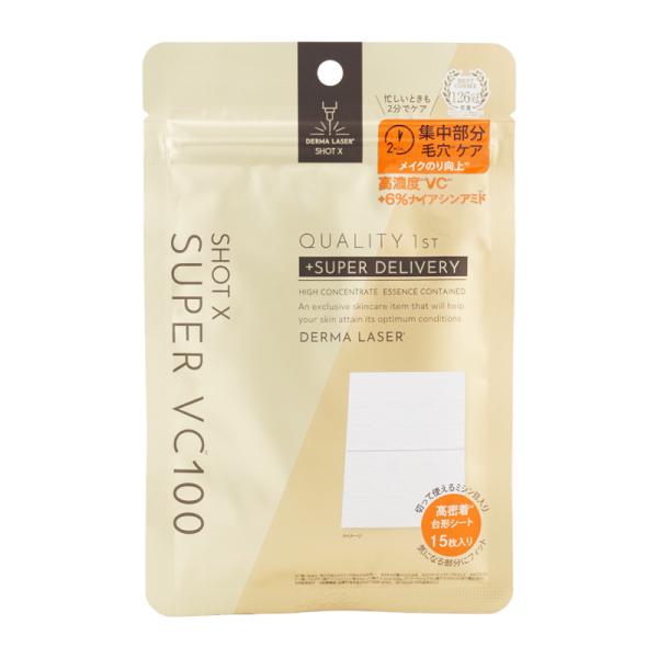 QUALITY 1st クオリティファースト ダーマレーザー ショットX スーパーVC100シート ...