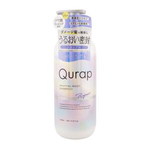 キュラップ ラッピングモイストシャンプー ポンプ 440ml×1個の商品画像