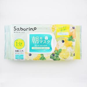 企画品)サボリーノ 目ざまシート N MY24 朝用マスク サラサラ透明感