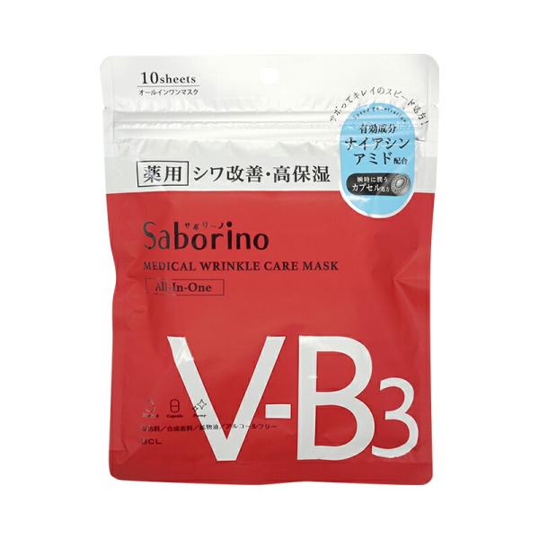 Saborino サボリーノ 薬用 ひたっとマスク シートマスク WR フェイス用  医薬部外品 [...
