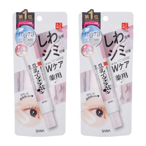 REVI（ルヴィ） 陶肌 彩光ファンデーション 本体 15g 専用パフ2枚付き