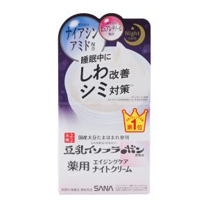 sana サナ なめらか本舗 薬用リンクルナイ...の詳細画像1