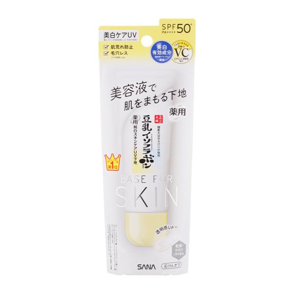 SANA サナ 薬用純白スキンケアUV下地 N  SPF50+ PA++++ クリアホワイト 50g...