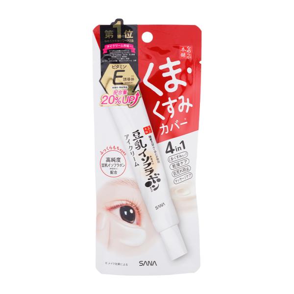 SANA サナ なめらか本舗 目元ふっくらクリーム NC 本体 20g アイクリーム スキンケア ア...