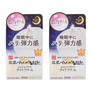 サナ なめらか本舗 リンクルナイトクリーム 50g : くすりのレデイ