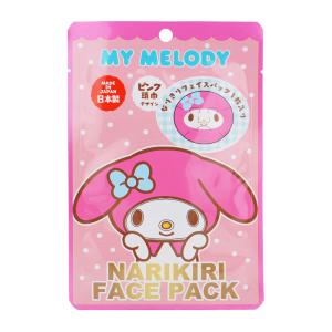 [組合せ自由][2個セット] Sanrio サ...の詳細画像2