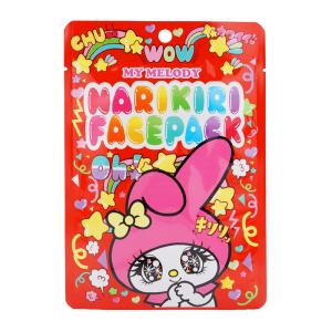 [組合せ自由][2個セット] Sanrio サ...の詳細画像3