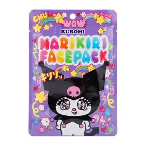 [組合せ自由][2個セット] Sanrio サ...の詳細画像5