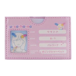sanrio（サンリオ） キャラクターズ マイナンバーカードケース カード