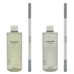 SHIRO フレグランスセット 300ml SHIRO シロ サボン フレグランスディフューザーリキッド