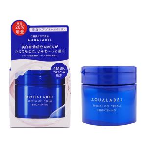 BENEFIQUE ベネフィーク リュクス リブルームナイトクリーム レフィル