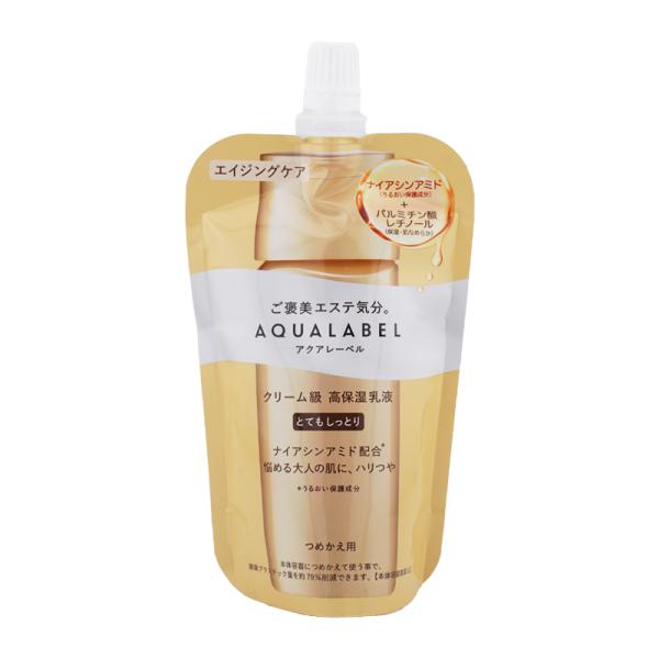 AQUALABEL アクアレーベル トリートメントミルク オイルイン とてもしっとり 詰替え 110...
