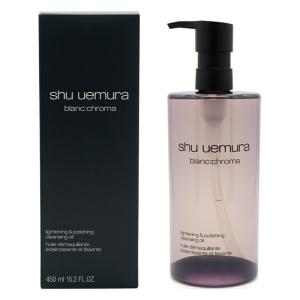 shu uemura シュウウエムラ  ブランクロマ ライト＆ポリッシュ クレンジング オイル 450ml 洗顔 メイク落とし W洗顔不要 サスティナブル｜kaityanomise