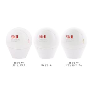 [3種類から選べる]SK-II エスケーツー ...の詳細画像1