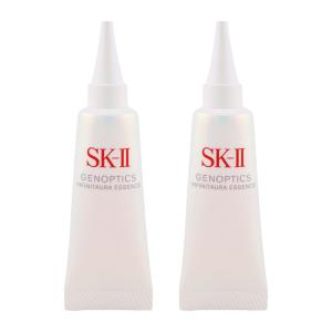 [2個セット]SK-II ジェノプティクス インフィニットオーラ エッセンス ミニサイズ 10mL 美容液[医薬部外品][ギフトラッピング対応]