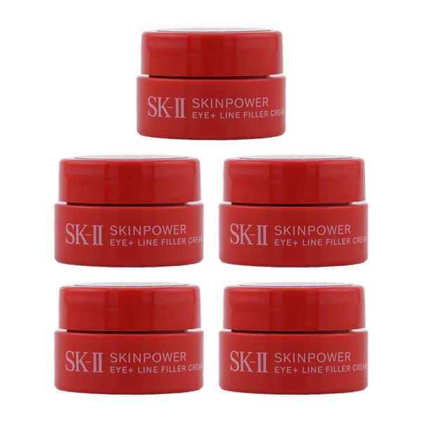 [5個セット]SK-II エスケーツー スキンパワー アイ プラス ライン フィラー クリーム 2....