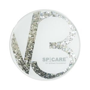 SPICARE スピケア V3ブリリアントファ...の詳細画像3