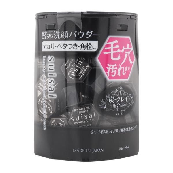 [箱なし]suisai スイサイ ビューティクリア ブラック パウダーウォッシュ 12.8g 無香料...