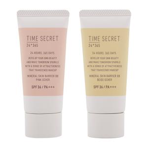 セプテム ミラス ベースクリーム オイルバランス E 30g SPF25PA++ 化粧