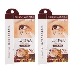 cle de peau BEAUTE（クレ ド ポー ボーテ） ネコポス速達！クレ・ド