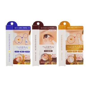 モイスチュア 限定増量 コーセー モイスチュア エッセンス F・F 保湿