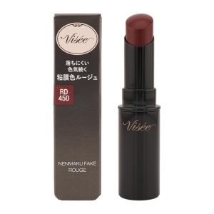 Visee VISEE ヴィセ ネンマクフェイク ルージュ 限定品 PK854 一途な