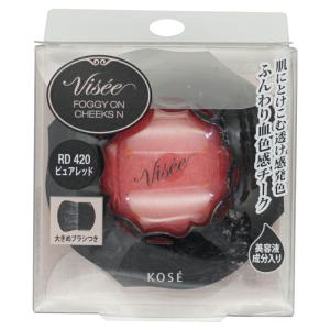 Visee コーセー ヴィセ リシェ フォギーオンチークス N PK822