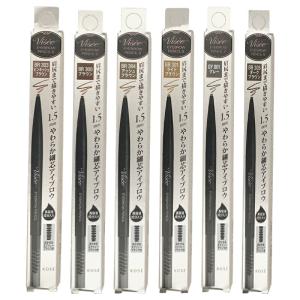 KATE ケイト アイブロウペンシルZ [LB-1 ライトベージュ]0.07g 明るい