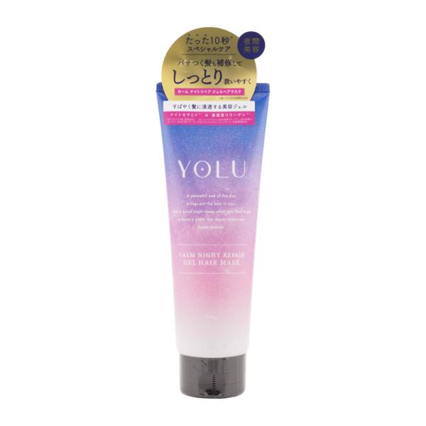 YOLU ヨル カームナイトリペアジェルヘアマスク 145g ネロリ&amp;ピオニーの香り ヘアケア トリ...