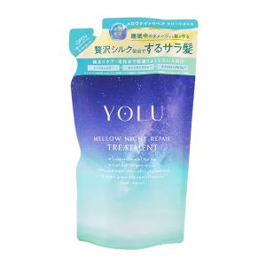 [組合せ自由][2個セット] YOLU ヨル ...の詳細画像2