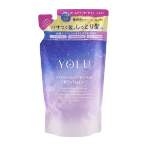 [組合せ自由][2個セット] YOLU ヨル ...の詳細画像4