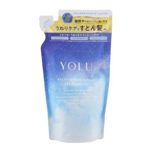 [組合せ自由][2個セット] YOLU ヨル ...の詳細画像5