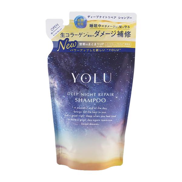 YOLU ヨル ディープナイトリペアシャンプー 詰替 350mL ヘアケア  詰め替え用  ベルガモ...