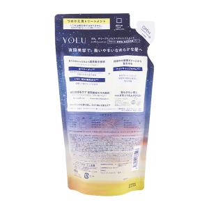 YOLU ヨル ディープナイトリペアシャンプー...の詳細画像4