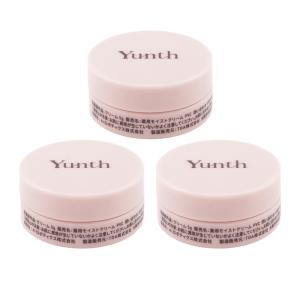 Yunth（ユンス） 生ビタミンC 導入美容液 1ml 28日分 美白美容液 美容