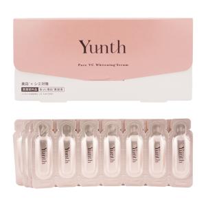 Yunth ユンス 生ビタミンC 美容液 28包入 美容液 乳液 医薬部外品 スキンケア 基礎化粧品 誕生日 プレゼント 女性｜かいちゃんのお店