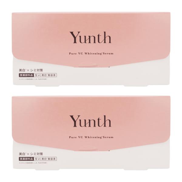 [2個セット]Yunth ユンス 生ビタミンC 美容液 28包入 医薬部外品 スキンケア 保湿成分 ...