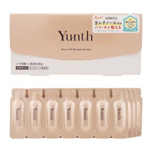 Yunth生ビタミンC美容液 3個セット Yunth ユンス 生VC美白美容液 28包入り 3個セット 生ビタミンC
