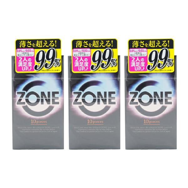 [3個セット]JEX　ジェクス　コンドーム ZONE(ゾーン)(10個入) コンドーム ゴム 避妊具...