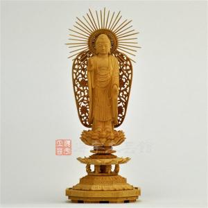 木彫り 仏像 【閻魔大王】 桧木 坐2.5寸 極彩色 総高約13cm : 海宇工芸