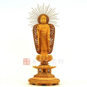 ☆西形阿弥陀如来 放射光唐草光背八角台 柘植 立3.0寸 : 海宇工芸館