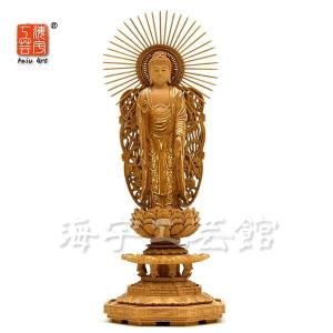 木彫り仏像 七福神之【寿老人】 柘植 金泥付 高さ8.5cm : 海宇工芸館