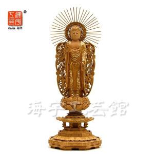 ☆西形阿弥陀如来 放射光唐草光背八角台 柘植 立3.0寸 : 海宇工芸館