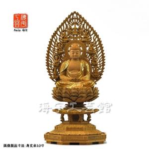 開運招福 木彫 柘植【七福神宝船】 幅16cm : 海宇工芸館 Yahoo!店